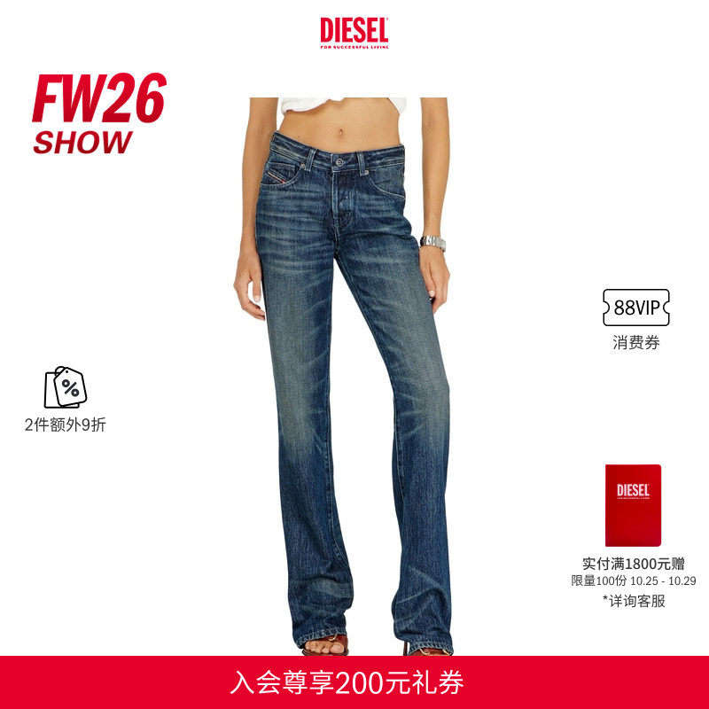 [2件9折]DIESEL女士时装秀26秋冬D-HEEL中腰牛仔裤A26103007FZ
