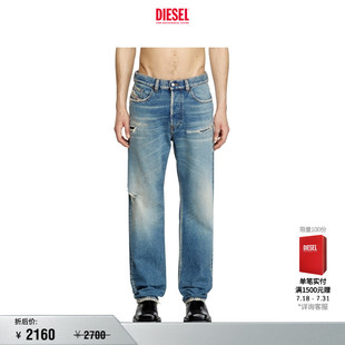 MACS通勤穿搭合身直筒牛仔裤 折扣 A0414909L43 DIESEL男士