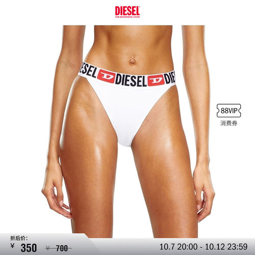 [折扣]DIESEL女士SUPER LOGO白色泳裤00SYFQ0KLAN