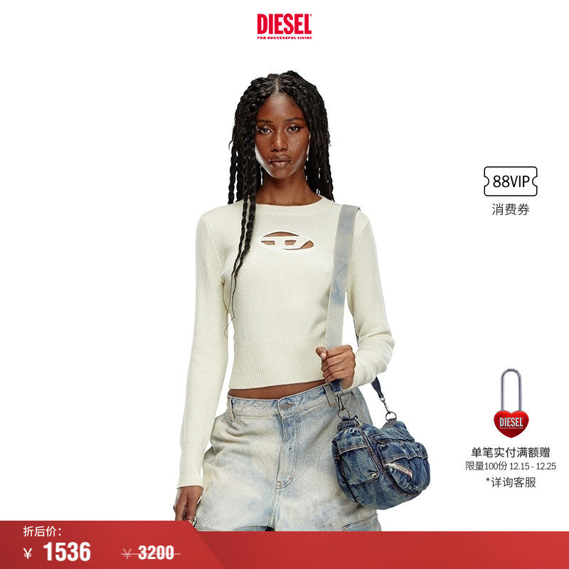 [折扣]DIESEL女士OVAL D LOGO镂空绵羊毛针织衫A067120KCAE