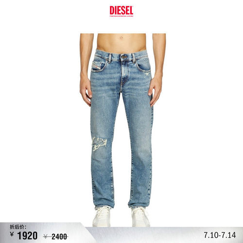 [折扣]DIESEL男士D-STRUKT中腰修身窄脚牛仔裤A0355809L34