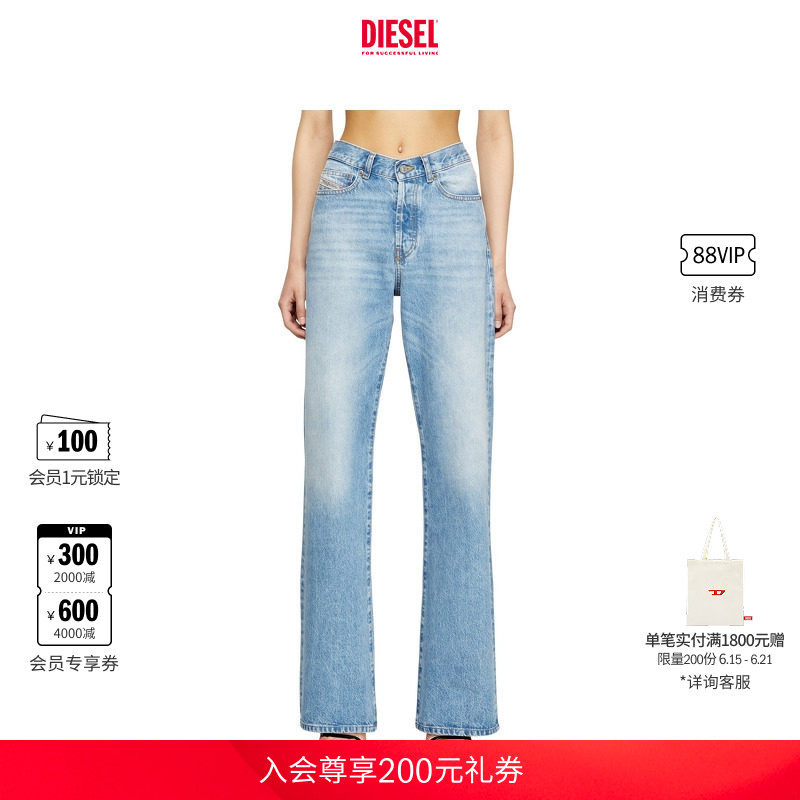 DIESEL女士D-SENT高腰合身直筒牛仔裤A1987109I29