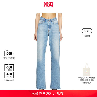 DIESEL女士D-SENT高腰合身直筒牛仔裤A1987109I29