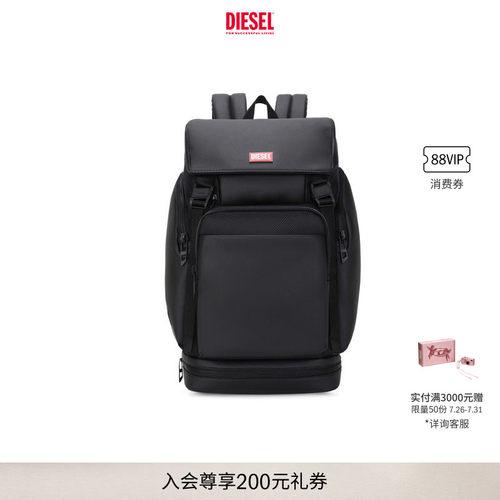 [礼物]DIESEL男女同款黑色多容量双肩背包LU0012LUG04