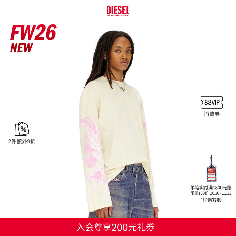 [2件9折]DIESEL女士26秋冬复古印花设计长袖T恤A236530JMBD