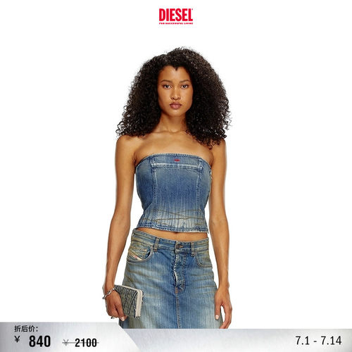 [折扣]DIESEL女士牛仔抹胸修身上衣A1277409I97