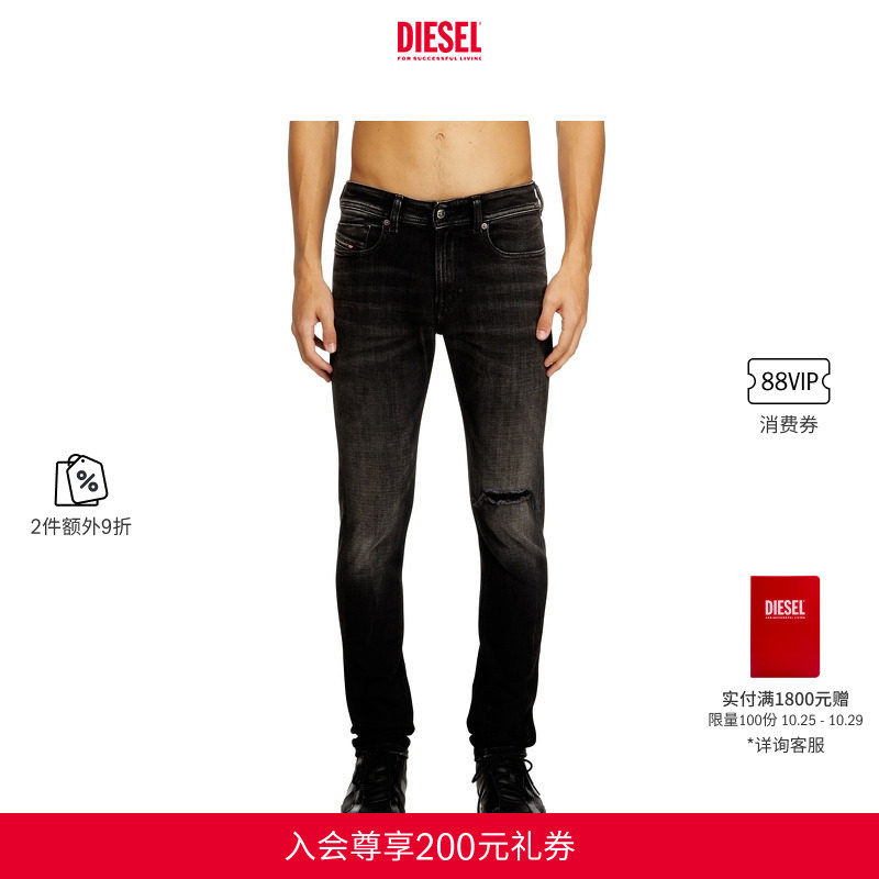 [2件9折]DIESEL男士SLEENKER低腰紧身铅笔牛仔裤A0359509N19