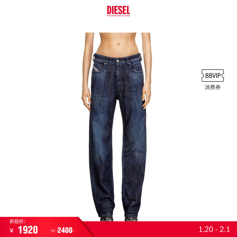 [折扣]DIESEL女士D-ARK低腰合身直筒牛仔裤A0701909M19,女装/女士精品,牛仔裤,淘宝优惠券,粉丝福利购,淘宝优惠卷