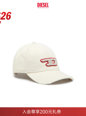 [新款]DIESEL男女同款26早春D LOGO白色潮流棒球帽A217340PFAA