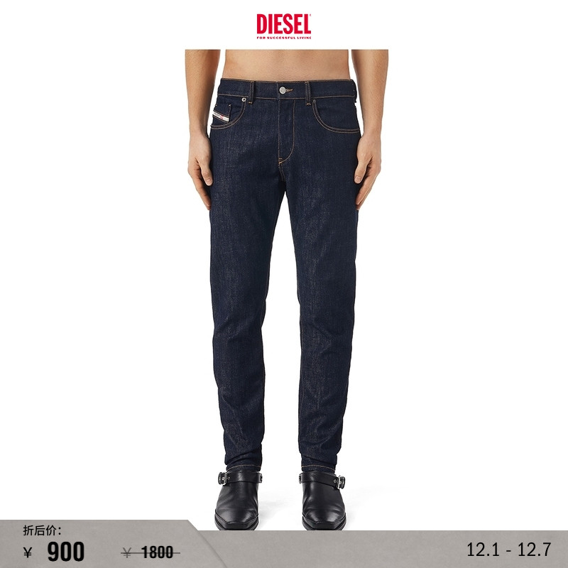 diesel2022早春男士修身牛仔裤