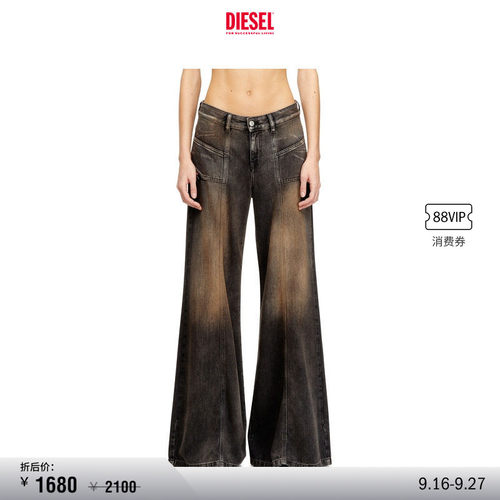 [折扣]DIESEL女士D-AKII低腰合身喇叭牛仔裤A12809068TX