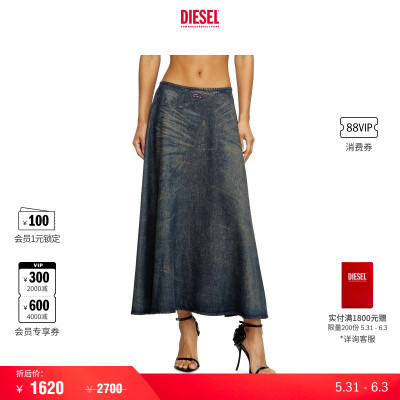 [折扣]DIESEL女士做旧复古长款牛仔半身裙A18349068TE