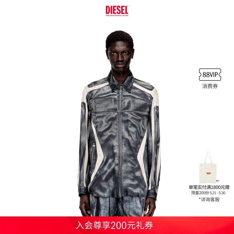 [明星同款]DIESEL男士仿机车夹克衬衫A210160BMCZ