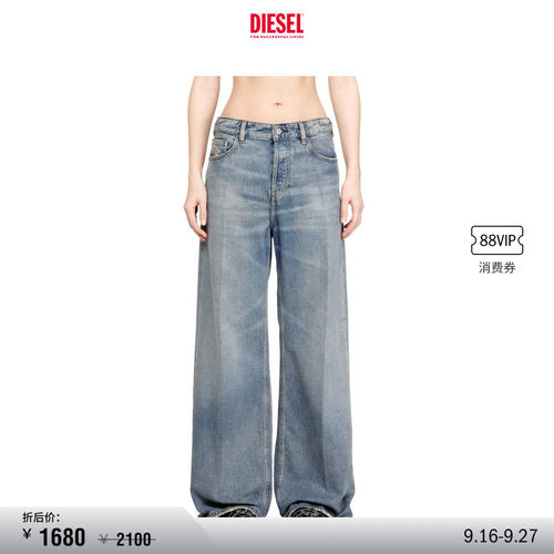 [折扣]DIESEL女士D-SIRE低腰宽松阔腿