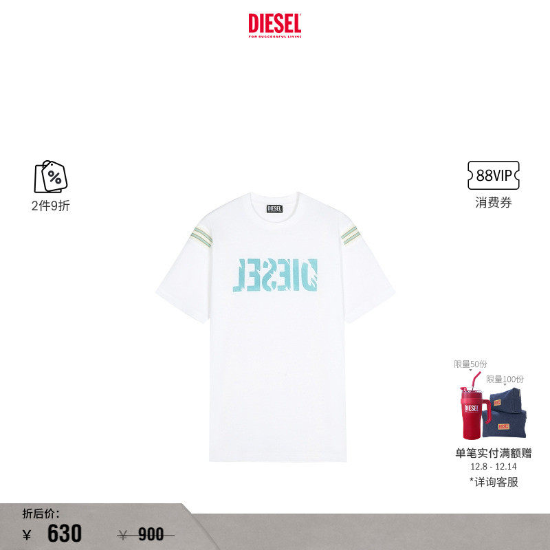 100 XS [�ۿ�]DIESEL��ʿSUPER LOGOԲ�����T��A17650RPATI802.76Ԫ��2��(��401.38Ԫ/������88VIP 95��)