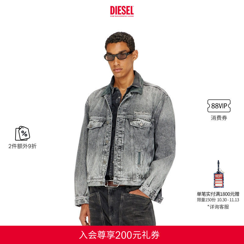 [2件9折][明星同款]DIESEL男女同款牛仔夹克外套A2170009P12