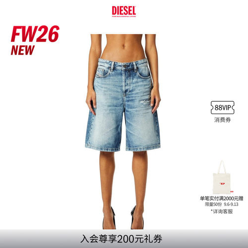 [新款]DIESEL女士26早秋DE-SIRE浅蓝五分牛仔短裤A140510HDBL