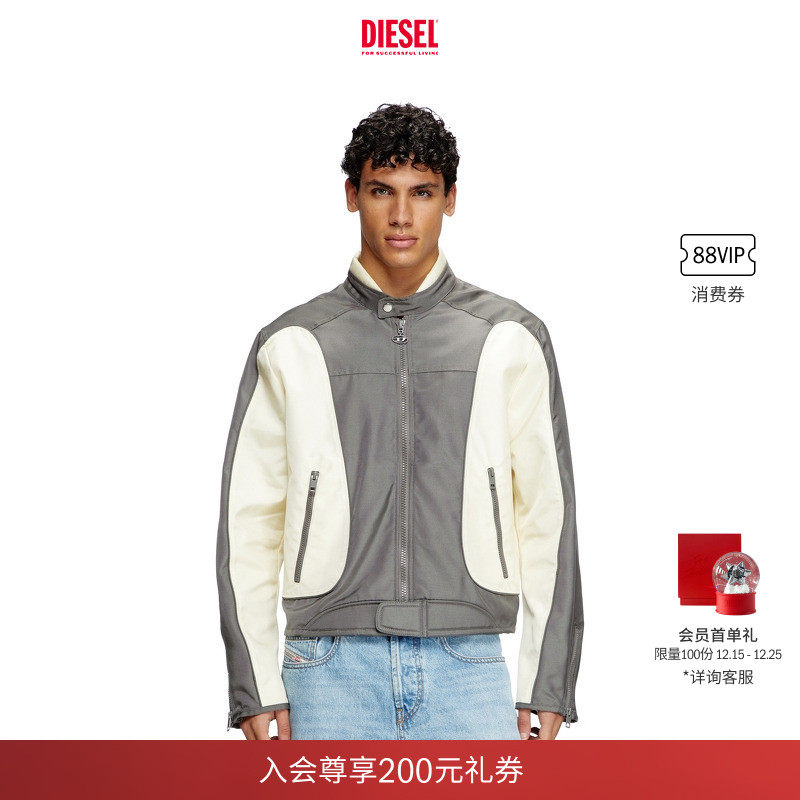 [明星同款]DIESEL男女同款J-BLINK拼色机车夹克外套A173690PDAI