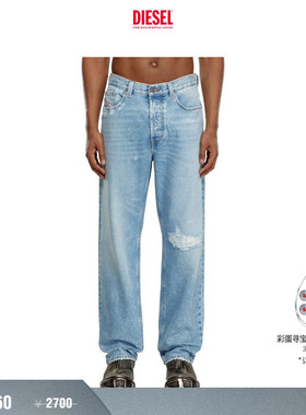 [折扣]DIESEL男士D-MACS蓝色中腰合身直筒牛仔裤A0356409J80