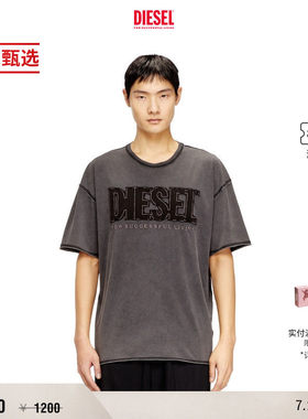 [季末甄选]DIESEL男士SUPER LOGO圆领短袖T恤A210410KMAH