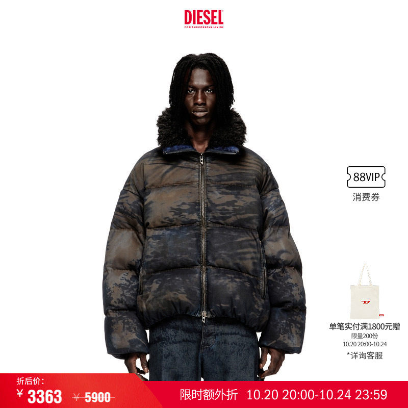 [叠享礼遇]DIESEL男士毛领做旧风格棉服外套A187570LKCX