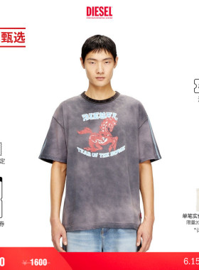 [季末甄选]DIESEL男士黑色骏马印花短袖T恤A240870SPFQ