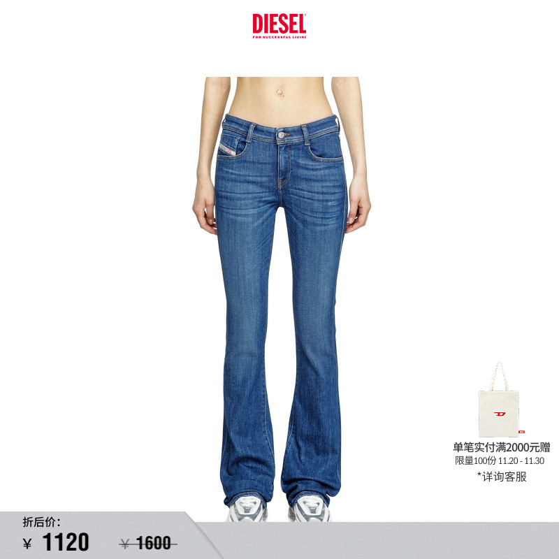 DIESEL女士25早秋微喇牛仔裤