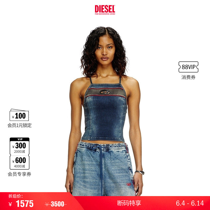 [折扣]DIESEL女士OVAL D牛仔Y2K吊带背心A173490ABCZ