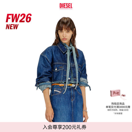 [新款]DIESEL女士26早秋深蓝色短款牛仔夹克外套A239430IRAA