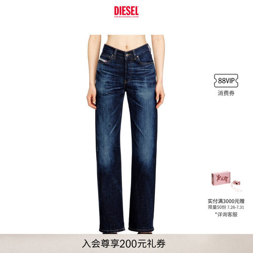 DIESEL女士D-SENT高腰合身直筒牛仔裤A198710ADBL
