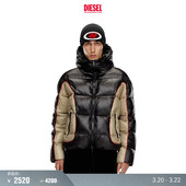 连帽拼色棉服外套A144050DBCH DIESEL男士 折扣