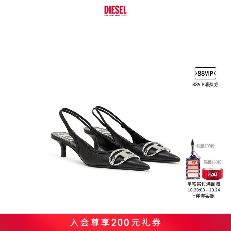 DIESEL女士25早秋穆勒鞋