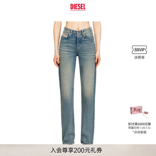 DIESEL女士D-SENT高腰合身直筒牛仔裤A1987109N32