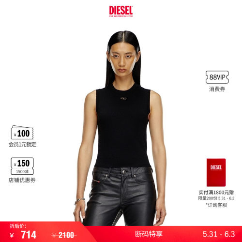 [折扣]DIESEL女士OVAL D黑色绵羊毛无袖针织背心A148380GEAY