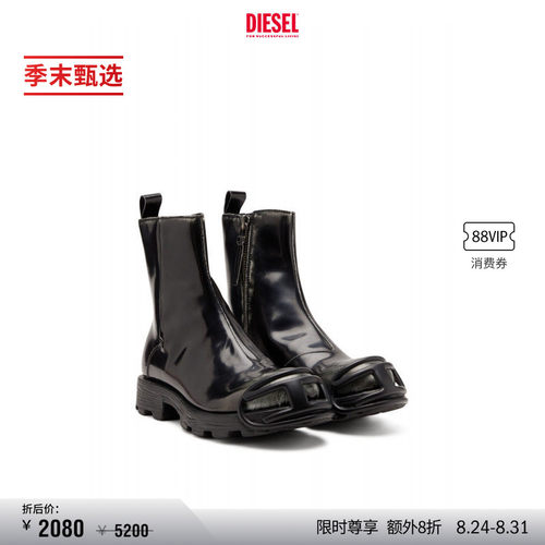 [季末甄选]DIESEL男士D-HAMMER黑色时装靴切尔西靴