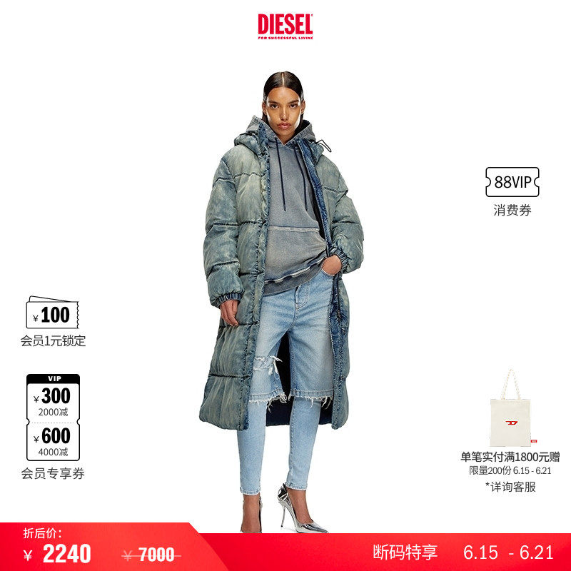 [折扣]DIESEL女士淡蓝褪色连帽长款棉服外套A153470SKAI
