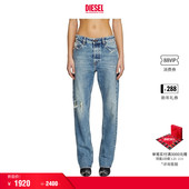 A0701909L34 ARK低腰合身直筒牛仔裤 折扣 DIESEL女士D
