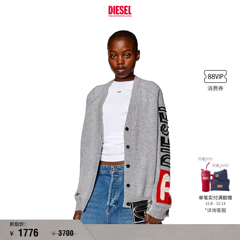 [折扣]DIESEL女士SUPER LOGO长袖绵羊毛针织开衫A125230EKAS