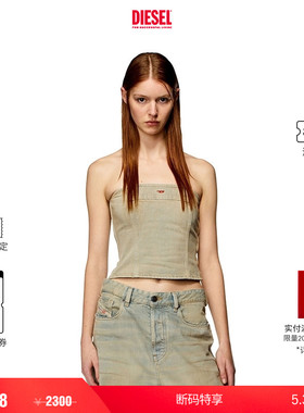 [折扣]DIESEL女士废土风Y2K牛仔抹胸A1277409H60