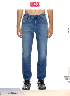 [折扣]DIESEL男士抽绳系带修身窄脚裤牛仔裤A14847068HY