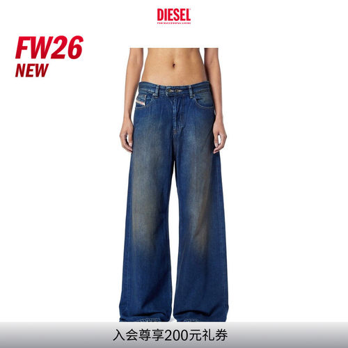 [新款]DIESEL女士26早秋D-SIRE低腰宽松阔腿
