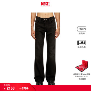 [折扣]DIESEL男士D-BUCK中腰修身微喇牛仔裤A1222109M20