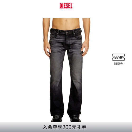 DIESEL男士ZATINY低腰修身微喇牛仔裤A1705609N48