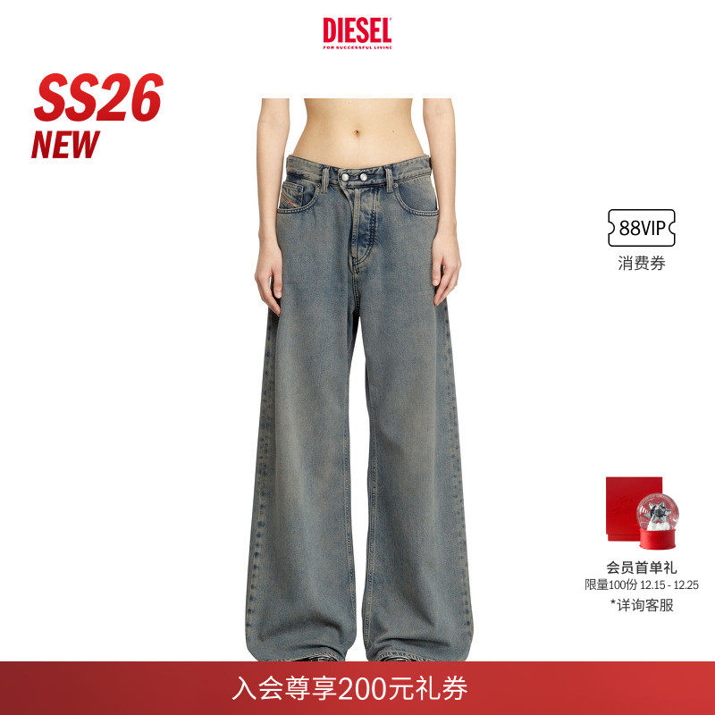 [新款]DIESEL女士26早春D-SIRE低腰宽松阔腿牛仔裤A0692609N24