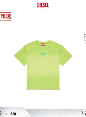 [季末甄选]DIESEL男童绿色渐变SUPER LOGO短袖T恤J02598KYA0K