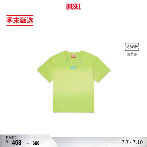 [季末甄选]DIESEL男童绿色渐变SUPER LOGO短袖T恤J02598KYA0K