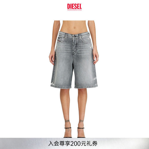 DIESEL女士浅灰色五分牛仔短裤A1405109P08