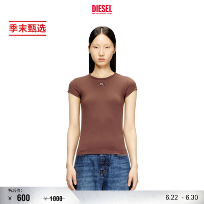 [季末甄选]DIESEL女士OVAL D LOGO简约短袖T恤A199120AFAA
