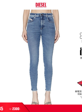 [折扣]DIESEL女士SLANDY高腰紧身铅笔裤牛仔裤A0359709D62