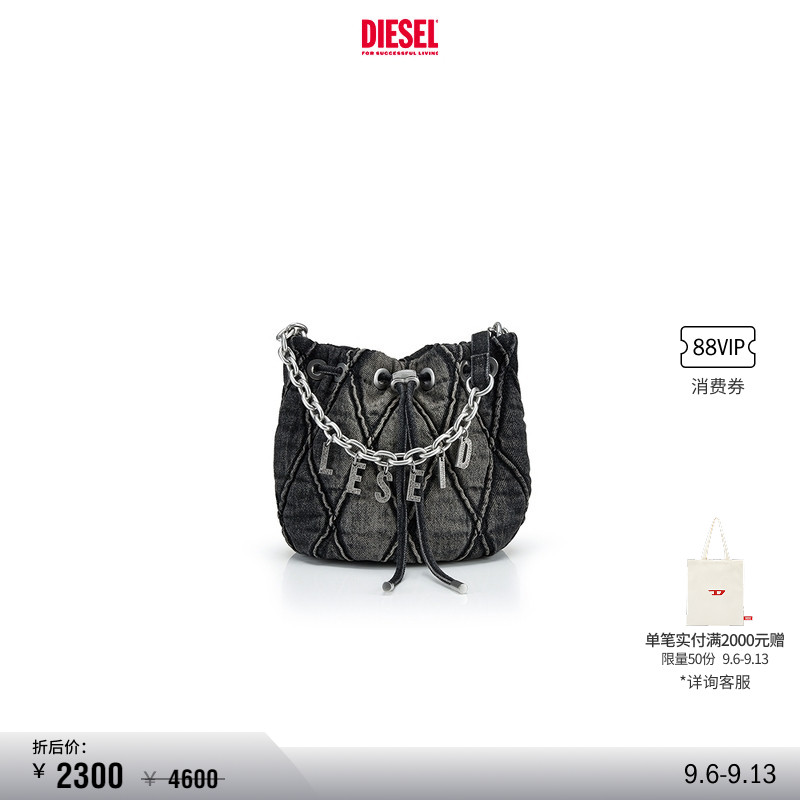 DIESEL女士25早秋流浪包水桶包图片